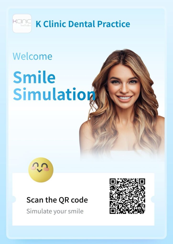 smile simulation